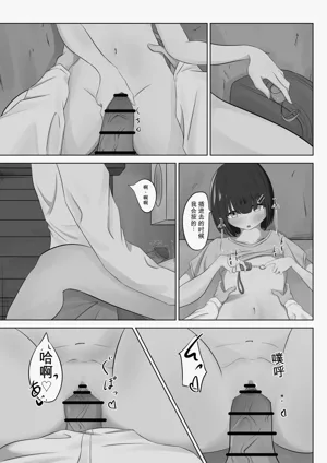 第15頁圖