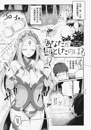 第105頁圖