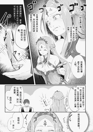第107頁圖