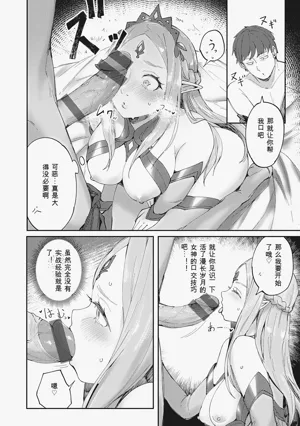 第114頁圖