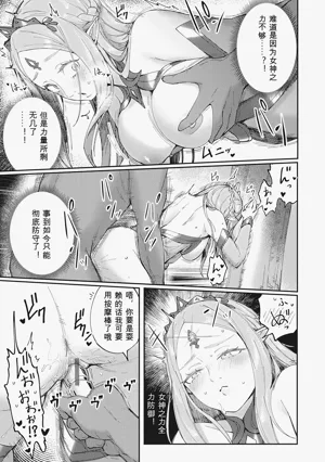 第121頁圖