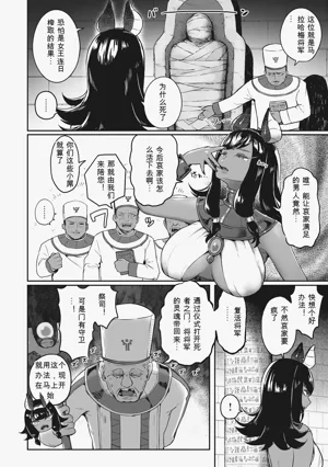 第128頁圖