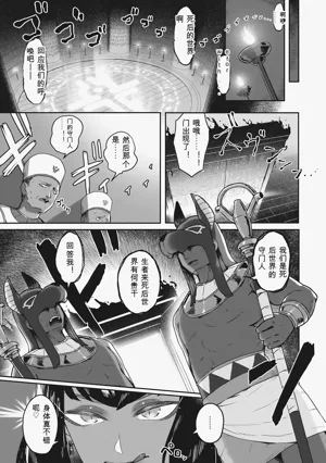 第129頁圖