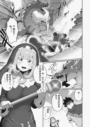 第143頁圖
