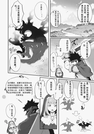 第144頁圖