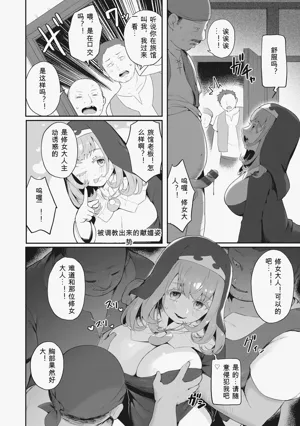 第152頁圖