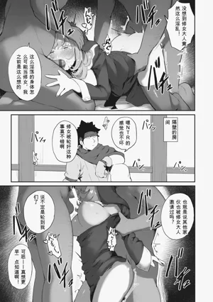 第155頁圖