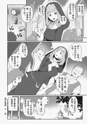 第160頁圖