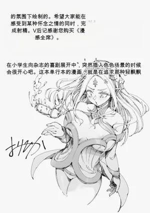 第161頁圖