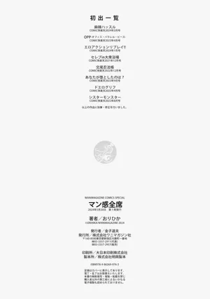 第162頁圖