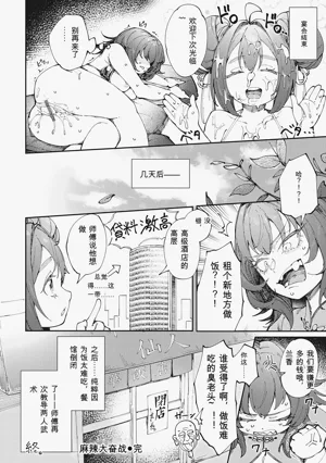 第26頁圖