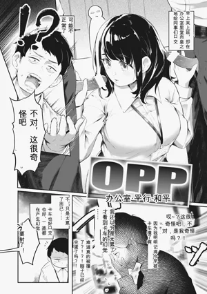 第28頁圖