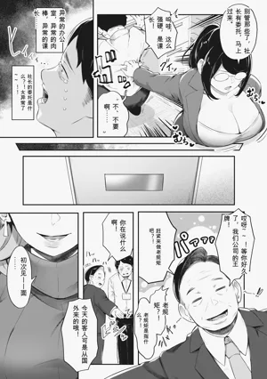 第31頁圖