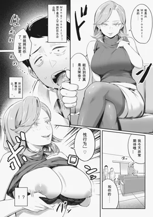 第32頁圖