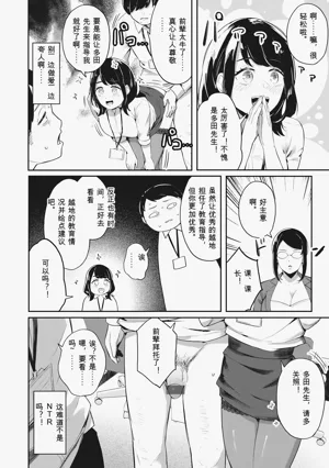 第36頁圖
