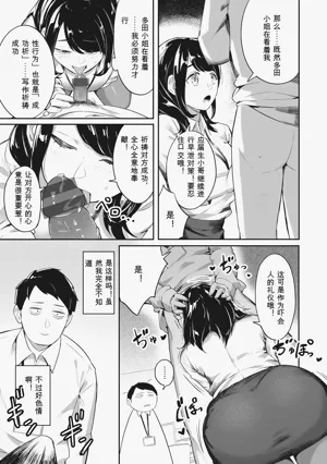 第37頁圖