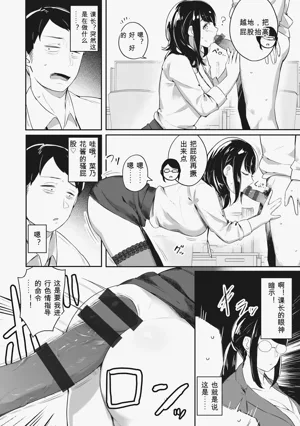 第38頁圖
