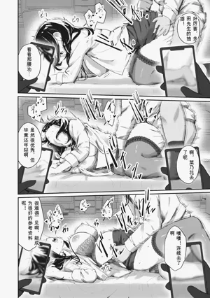 第44頁圖