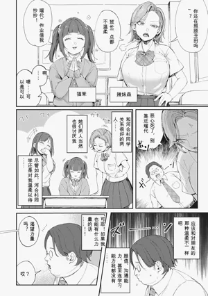 第48頁圖