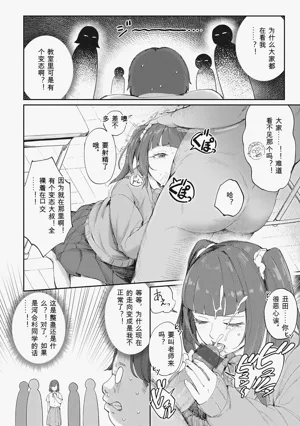 第50頁圖