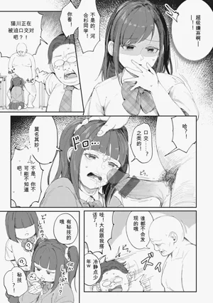 第51頁圖