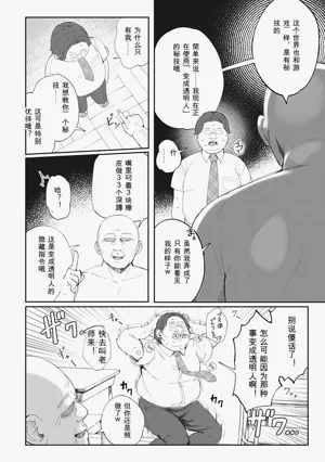 第52頁圖