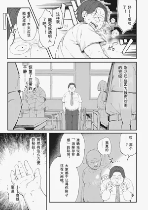 第53頁圖