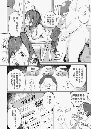 第56頁圖