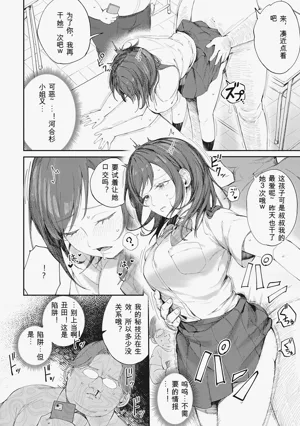 第58頁圖