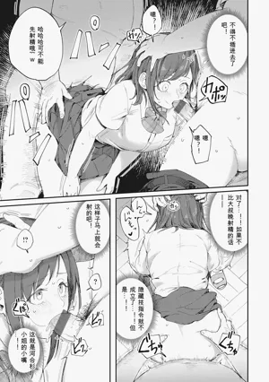 第59頁圖
