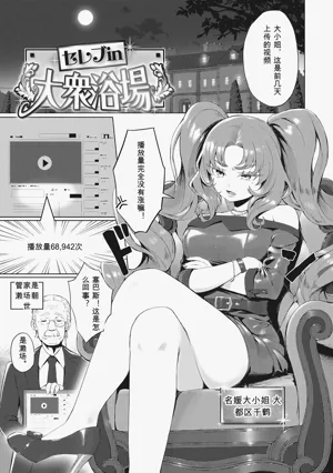 第67頁圖
