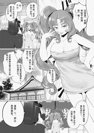 第69頁圖