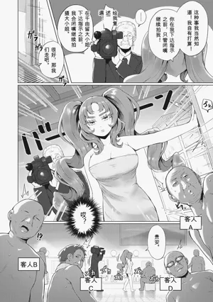 第70頁圖