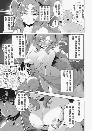 第71頁圖