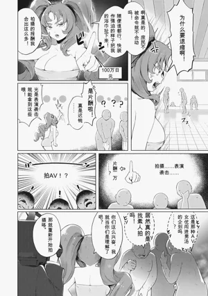 第72頁圖