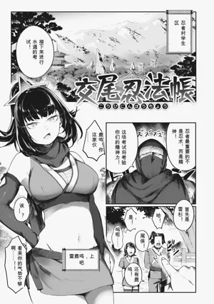 第85頁圖