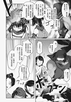 第86頁圖