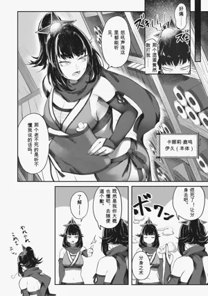 第88頁圖