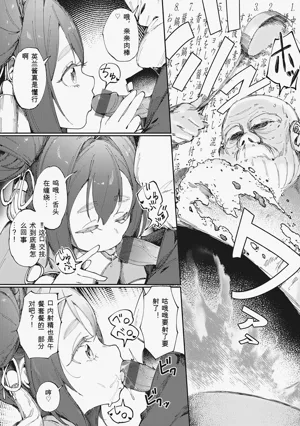 第9頁圖
