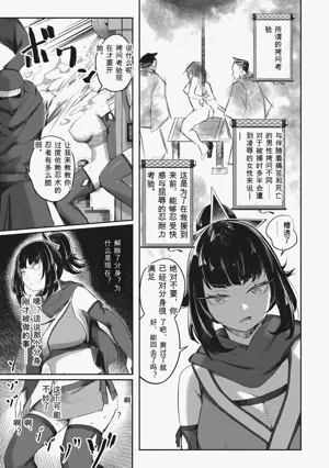 第91頁圖