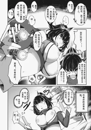 第96頁圖
