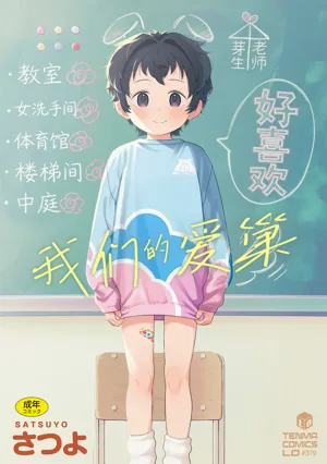 第1頁圖