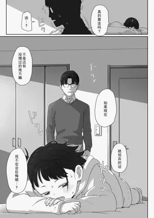 第109頁圖