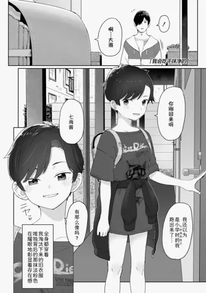 第127頁圖