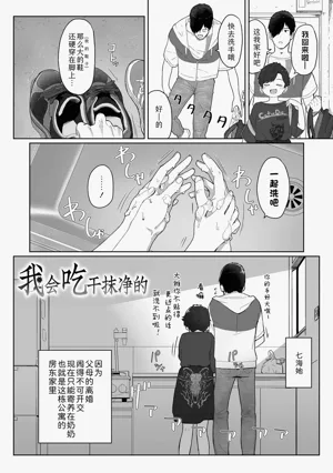 第128頁圖