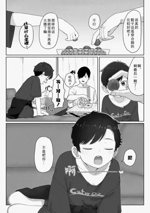 第130頁圖
