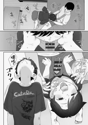 第142頁圖