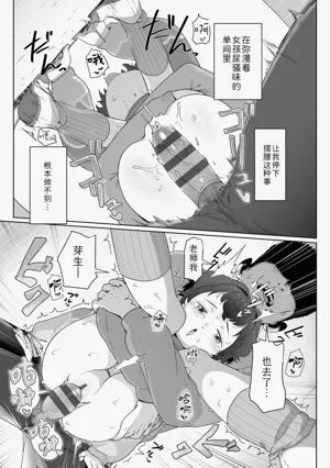第15頁圖
