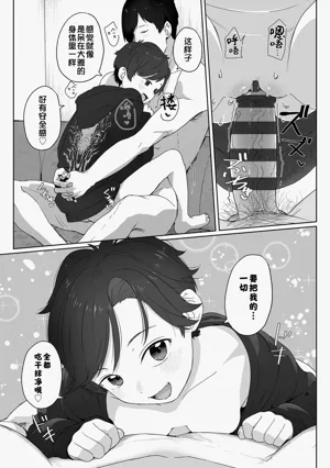 第155頁圖