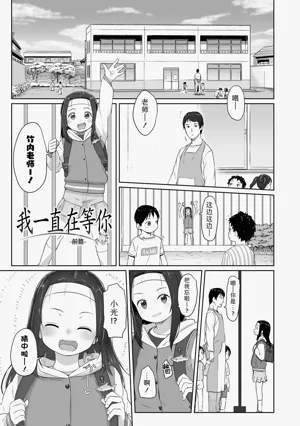 第159頁圖
